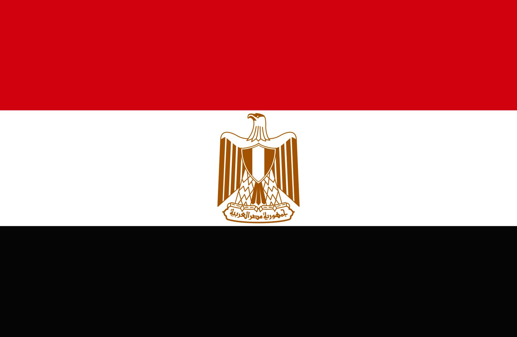 Egyptian flag